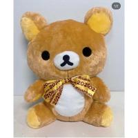 ราคา ตุ๊กตาRilakkuma สินค้าของลิขสิทธิ์แท้ % (22640962279)