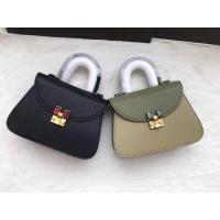 ราคา ❗️กระเป๋าCharles&keith8.5”❗️(ดำ/เขียว) (3661169857)