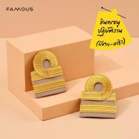 ราคา อินทรธนูข้าราชการปฏิบัติงานสีปกติ อินทรธนูสี16/บ่าชุดกากีปฏิบัติงาน/อินทรธนูชุดกากีปฏิบัติงาน /เครื่องหมายข้าราชการ (6714907424)