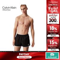 ราคา CALVIN KLEIN กางเกงว่ายน้ำผู้ชาย รุ่น KM01119 BEH - สีดำ (25594514269)