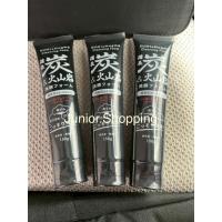 ราคา โฟมล้างหน้าถ่านภูเขาไฟ นำเข้าจากญี่ปุ่นแท้ (42005220584)