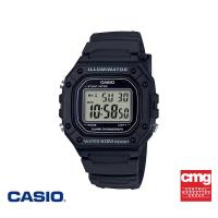 ราคา CASIO นาฬิกาข้อมือ CASIO รุ่น W-218H-1AVDF วัสดุเรซิ่น สีดำ (2177447488)