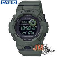 ราคา CASIO G-Shock นาฬิกาข้อมือผู้ชาย สายเรซิน รุ่น GBD-800UC-3DR สีเขียวขี้ม้า (6050695370)