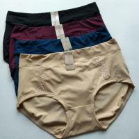 ราคา กางเกงในไซส์ใหญ่จัมโบ้ ~5xl no.775 (859387989)