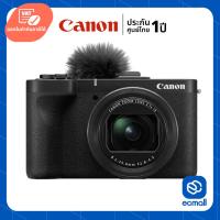 ราคา Canon PowerShot V1 Compact Camera (44318994058)