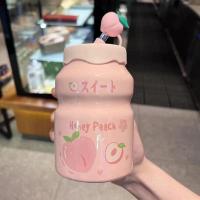 ราคา ถ้วยน้ํา แก้วยาคูลท์พร้อมฟางถ้วยเซรามิกในครัวเรือนนักเรียนกาแฟนมถ้วยถ้วยสาว20250904 (27391094324)