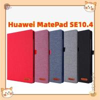 ราคา {พร้อมส่ง}เคสแท็บเล็ต huawei matepad se 10.4 case Huawei Matepad SE 10.4 เคสฝาพับ กรณีแท็บเล็ต (21771481007)