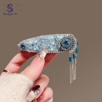 ราคา StardustLabคลาสสิกผีเสื้อสีม่วงSelกิ๊บคริสตัลElegantสไตล์ชาติพันธุ์ผมHoop Headdress Retroสไตล์จีนคลิปด้านข้างParty SDL (43625252948)