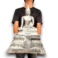 ราคา หลวงพ่อวัดไร่ขิง น้ำทอง กว้าง 9 สูง 13 นิ้ว เนื้อเรซิ่น LK09 (28876553138)