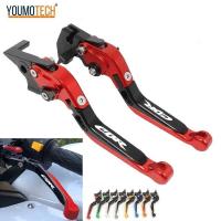 ราคา CBR600RR สำหรับ HONDA 2007-2022 2008-2021 CBR250RR 2018-2022 รถจักรยานยนต์คลั (25882060482)