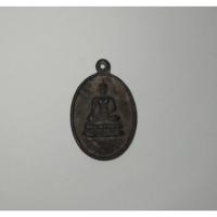 ราคา หลวงพ่อสำเร็จ วัดหนองตางูเเดงที่ระลึกงานผูกผ้าพัทธสีมา จ.ลพบุรี (40558322081)