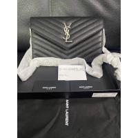 ราคา Yves Saint Laurent Woc 9 นิ้ว อะไหล่เงิน (10496220839)