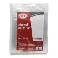 ราคา ถุงร้อน ขนาด 9x14 นิ้ว แพ็ค 0.5 กก. x 4 ห่อ/Aero bag, size 9x14 inches, pack 0.5 kg x 4 pack (6348078618)