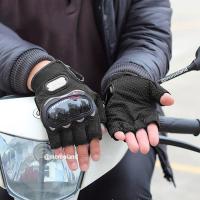 ราคา ✜ถุงมือมอเตอร์ไซร์ แบบโชว์นิ้ว หรือ ครึ่งนิ้ว Pro Biker ถุงมือปีนเขา ถุงมือปั่นจักรยาน จำนวน 1 คู่ / 2 ข้าง (8560698778)