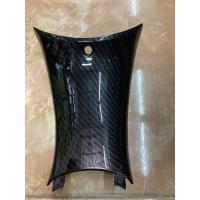 ราคา คอนโซลกลางW125สั้น เคฟล่าดำงาน5D (9902993790)