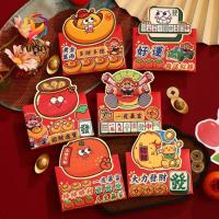 ราคา YURUYI 6 ชิ้น HongBao, งูปีการ์ตูนงูซองจดหมายสีแดง, กระเป๋าสตางค์สีแดง Lunar ปี (42065209126)