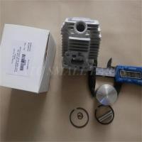 ราคา TL26 CYLINDER KIT R170341 สําหรับ MITSUBISHI TU26 TB26 25.6CC สเปรย์ DUSTER ZYLINDER ASSEMBLY PISTON แหวนชุด PIN การจัดส่ง (29386216341)