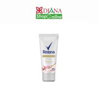 ราคา เรโซนา แอดวานซ์ ไวท์เทนนิ่ง เฟรช ซากุระ โรลออนลดเหงื่อพร้อมระงับกลิ่นกาย 25 มล. (8027316156)