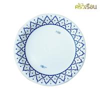 ราคา FEST จานกระดาษ ใช้แล้วทิ้ง 7 นิ้ว แพ็ค 50 ใบ ลายไทย PP004 (1776530017)