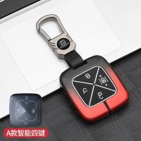 ราคา กระเป๋าใส่กุญแจ Zeekr ZEEKR 001 บลูทูธสมาร์ทฟิสิคัล ZEEKR 007 อุปกรณ์เสริม ZEEKR x อุปกรณ์เสริมรถยนต์ ZEEKR 7X กระเป๋าคลุม (41702486077)