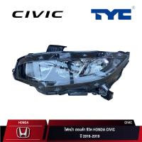 ราคา ไฟหน้า TYC สำหรับ HONDA CIVIC ปี 2016-2019 l ไฟท้าย ฮอนด้า ซีวิค ปี 2016-2019 (ซ้าย/ขวา) (40459391093)