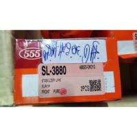 ราคา ลูกหมากหน้า ลูกหมากกันโคลงหน้า 555 ตอง5 ตองห้า Three Five แท้ TOYOTA VIGO 4X2 2WD , โตโยต้า วีโก้ ขับ2 ราคาต่อ1คู่ (7049963800)