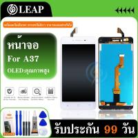 ราคา LCD Display หน้าจอ OPPO A37 จอ LCD พร้อมทัชสกรีน ออปโป้ A37,A37F อะไหล่มือถือ LCD Screen Display Touch OPPO A37/A37f/A37 (24878745979)