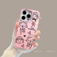 ราคา เคสซอฟต์โฟนสำหรับ iPhone เข้ากันได้กับ iPhone 15 14 13 12 11 X Max XR X 7p 8p เคสโทรศัพท์นุ่มๆของ PK-HXMSCY271&272-GS3 (24238166274)