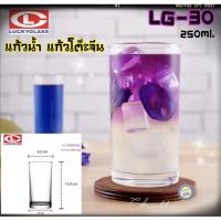 ราคา แก้ว แก้วเบียร์ แก้วเหล้า 10 oz Lucky glass LG-30 (ราคาต่อ1ใบ) (8615137096)