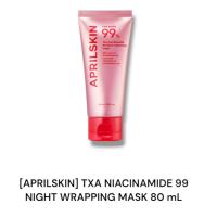 ราคา [APRILSKIN] TXA NIACINAMIDE 99 NIGHT WRAPPING MASK 80 mL (40105989151)
