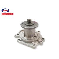 ราคา GMB ปั้มน้ำ TOYOTA LN50 (2147819381)