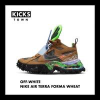 ราคา OFF-WHITE X NIKE AIR TERRA FORMA WHEAT (14196205994)