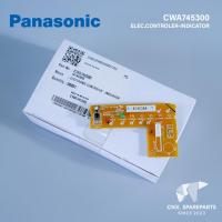 ราคา CWA745300 แผงรับสัญญาณรีโมทแอร์ Panasonic ตัวรับสัญญาณรีโมท แอร์พานาโซนิค รุ่น CS-PC9MKT, CS-PC12MKT, CS-PC12NKT, CS-... (16698972002)