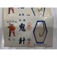 ราคา (TH2)ตะขอตกปลา ตัวเบ็ด ตกปลา ตกกุ้ง ยักษ์แดง ปีศาจแดง เบอร์13 จากญี่ปุ่น เหมาะสำหรับตกปลาเกล็ด ปลาหนัง คม แข็งแรง (29852615007)