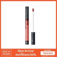ราคา Kat Von D Everlasting Liquid Lipstick (1344625942)