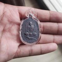 ราคา เหรียญพระครูสมุทรธรรมสุนทร ปี 17 หลวงปู่สุด วัดกาหลง จ.สมุทรสาคร ปลุกเสกจากวัด (24610788929)