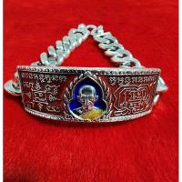 ราคา เลสหลวงพ่อรวย วัดตะโก รุ่นรวยทันใจ ปี58 ผ่านการใช้งาน แท้ทันนิยมหายาก (29550515427)