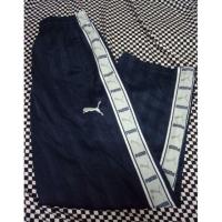 ราคา กางเกงวอร์ม puma size M (730004176)