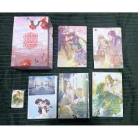 ราคา [นิยายวายจีน] Boxset Box ฮ่องเต้โฉมงามพลิกแผ่นดิน (มือสองสภาพดี) (21792390280)