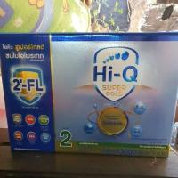 ราคา hi q supergold2 สูตร2 ขนาด 3000g (22420245150)