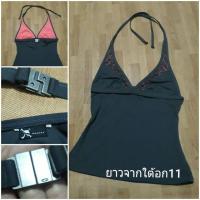 ราคา Oakley Tankini Top Womens XS Striped Halter เสื้อคล้องคอ (23564698804)