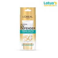 ราคา ลอรีอัล ปารีส ยูวี ดีเฟนเดอร์ แมทท์แอนด์เฟรช 50 มล. L'OREAL PARIS UV DEFENDER MATTE&FRESH 50 ML. (11110758046)