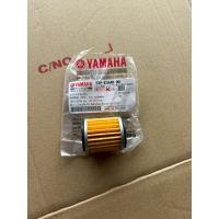 ราคา ไส้กรองน้ำมันเครื่อง Yamaha Xmax Spark135 Spark115i Exciter R15 Finn Mslaz Jupiter แท้เบิกศูนย์ (43950190016)