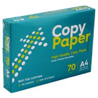 ราคา กระดาษ A4 CopyPaper 70แกรม 500แผ่น (27012447766)