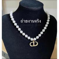 ราคา สร้อยมุกDior พร้อมส่ง ใส่ไปทะเลเลย ปั้วๆแบบแม่ดิว สวยมากก (22340890701)