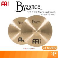 ราคา MEINL Byzance Traditional Medium Crash - B16MC / B18MC ฉาบ (43975797058)