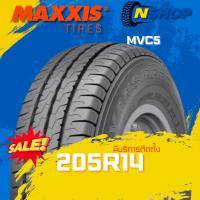 ราคา ยาง 205R14 MAXXIS MVC5 ราคาต่อเส้น ปี 2025 (43501883423)