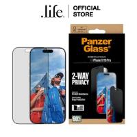 ราคา PANZERGLASS ฟิล์มกระจก Ultra Wide Fit Privacy for iPhone 17 ทุกรุ่น by Dotlife (41973296480)