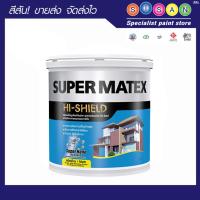 ราคา TOA ทีโอเอ ซุปเปอร์ เมเทค สีรองพื้น ปูนใหม่ (สีขาว) # 0000 1 กล. (ขนาด 3.785 ลิตร) (22441905520)