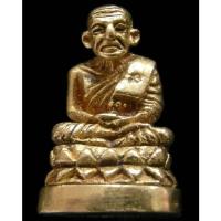 ราคา 1 ใน 699 องค์ พร้อมบัตรรับรอง รุ่น 2 หลวงปู่ทวดบัวรอบ วัดช้างให้ (กฐิน 39) เนื้อทองสตางต์ (กรรมการ) - นิว พระเครื่อง (29839081350)